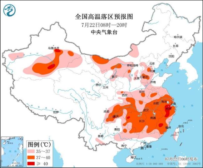 中央氣象台今天繼續發布高溫橙色預警