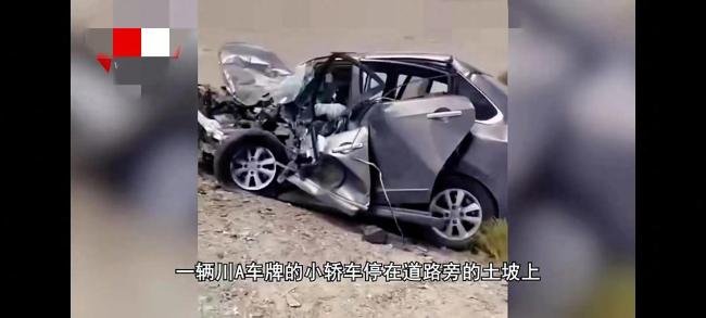 青海一国道两车相撞已致2死3伤！