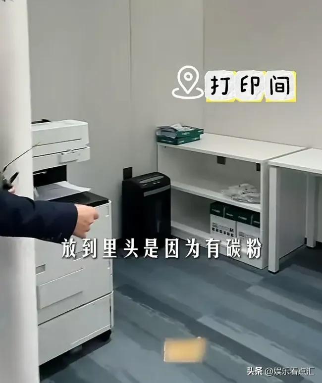 董宇辉离职后，第一时间探访与辉同行办公室 配备母婴室显温情