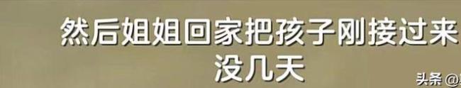 男孩掉入嘉陵江女子一家人接力救回 爱心传递正能量