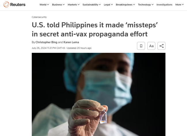 美国国防部承认曾散布信息诋毁中国疫苗