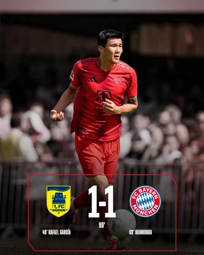 友谊赛：拜仁1-1德国第四级别球队