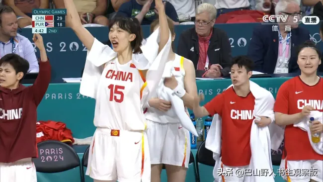 中国女篮迎奥运首胜 保留出线希望 大胜波多黎各17分