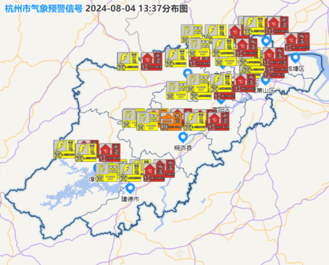 气温接近42度 杭州建德突然下冰雹 极端天气现冰火两重天