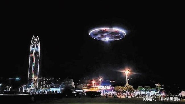 巴西上空拍到“史上最清晰UFO”？巴西空军：暂无法核实——神秘菱形引热议