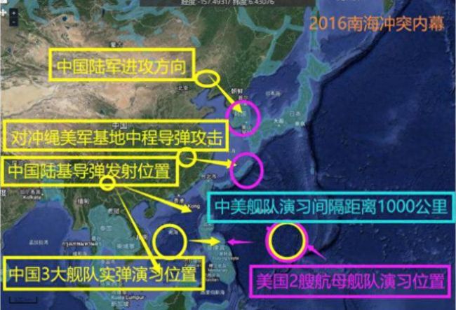 专家谈如何解决南海问题