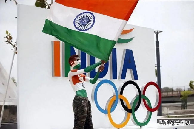 奥运过半印度金牌数为零 网友热议背后原因