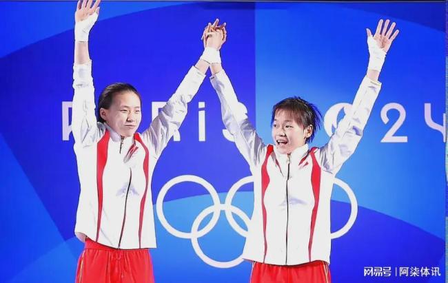 女子10米台跳水预赛 全红婵陈芋汐全力冲刺单项金牌