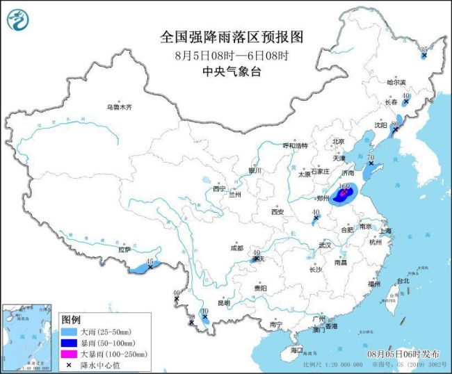 暴雨预警！10省区有大到暴雨 局地大暴雨