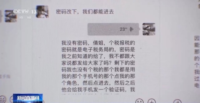 恶意增加工作量逼员工“自动”离职 这种行为违法