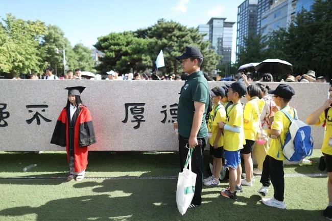 北京研学5天花掉近万，被天价研学团“割韭菜”的中产家长开始维权了