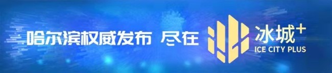 央媒曝光报废汽车黑产链 东海县连夜调查处置