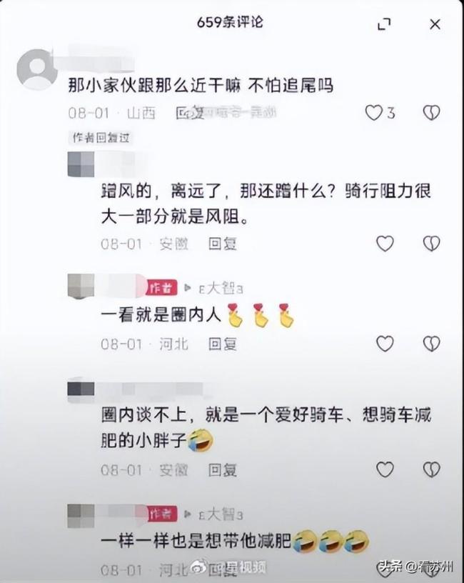 痛心！男孩骑行摔车被碾压…父亲曾被劝说却回怼，评论区炸锅！