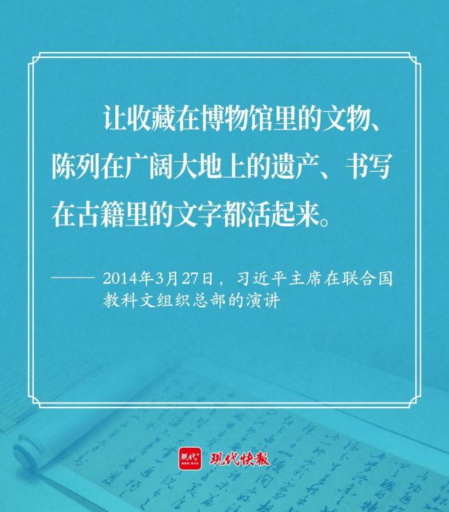 文脉华章｜为一个展奔赴一座城，暑期博物馆迎来“泼天流量”