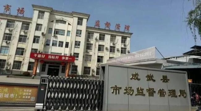 执法人员称干垮企业太简单?