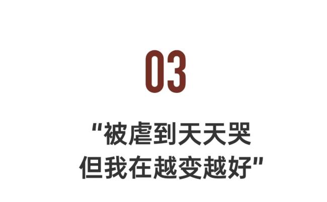 33岁辞职，花光积蓄出国留学：这是一场豪赌吗？