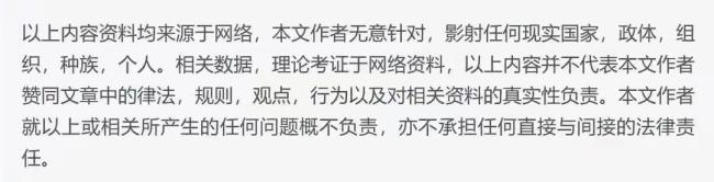 跟中国奥运竞争 印度为何不上台面 人口大国的体育之殇