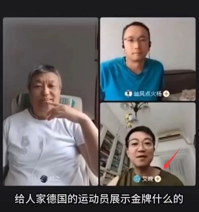 南方日报发文称赞全红婵父亲 网友：脸皮真厚好意思发？让朱小龙道歉呼声很高！