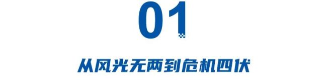 销量狂跌84.42%，卢晓怎么救月销量只剩1.5万辆的上汽通用？