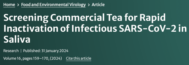 研究称茶能快速灭活新冠病毒 日常饮茶或有助预防感染