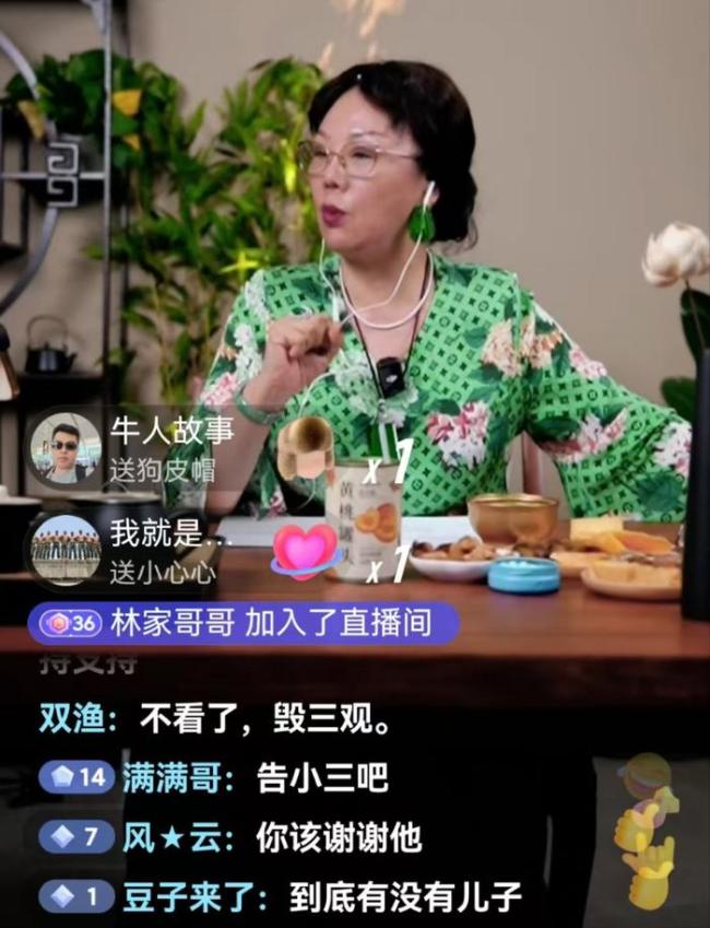 越闹越大！杨议回应睡女工养子，坦言：孟真把恶毒语言全部留在家，舆论风波再起