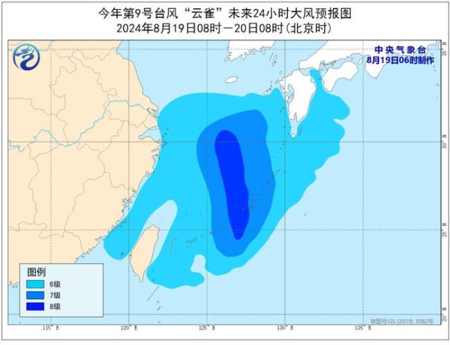 今年第9号台风“云雀”生成