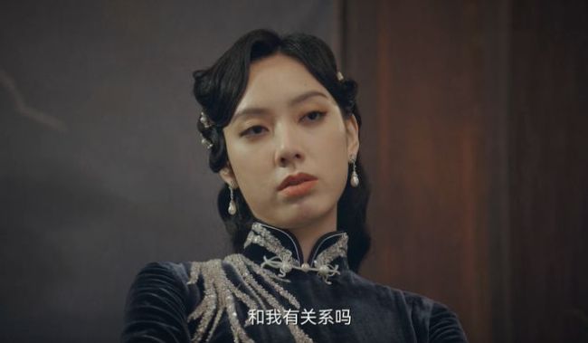 《孤舟》绿珠才是最危险的人物 幕后策反者现身