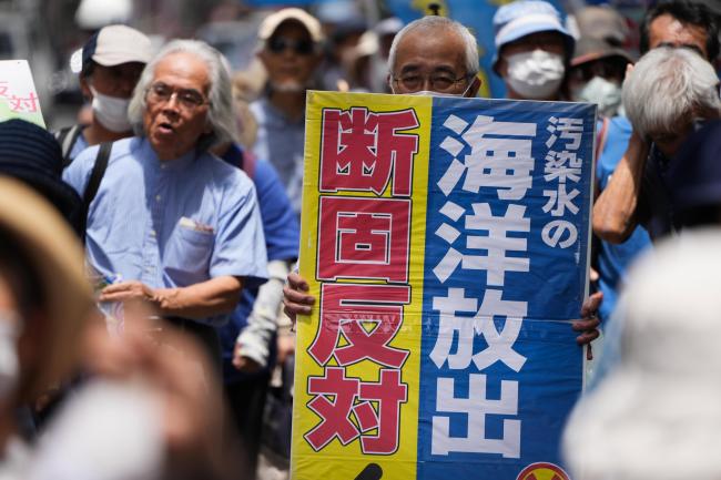 日本超20万人联名要求停止核污染水排海