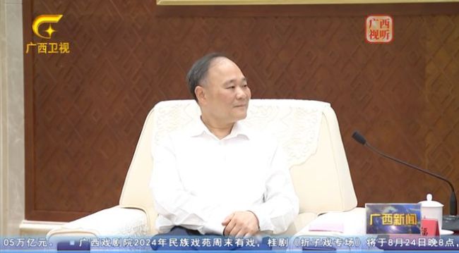 多位省级党政“一把手”会见车企高管 共谋新能源汽车发展新蓝图