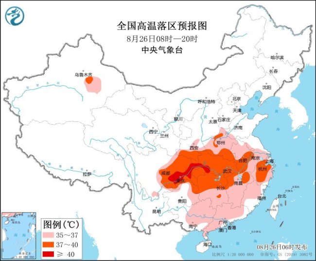 南方多地高溫北方迎來暴雨 中央氣象台多預警齊發