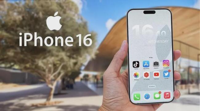 💰欢迎进入🎲官方正版✅iPhone16或将全面涨价 欧媒预测顶配破2万