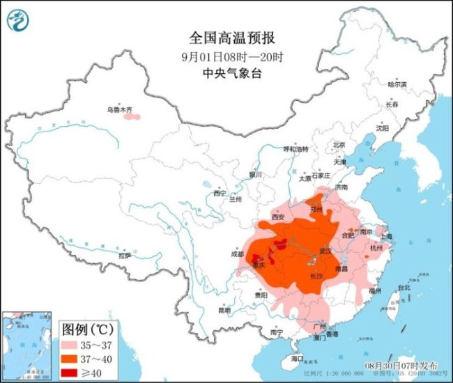 大台风来了：台风摩羯生成并指向我国，南方高温维持局部继续40度