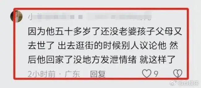 广西命案被杀5人来自4个家庭 知情人爆料两大原因