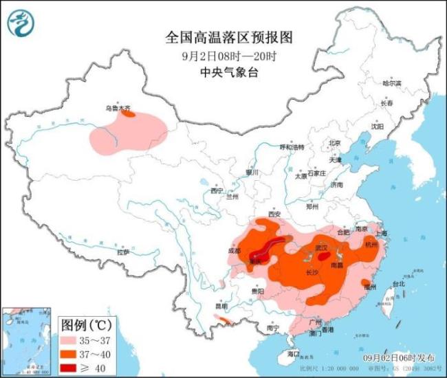 中央气象台发布高温黄色预警 多地将迎极端高温天气