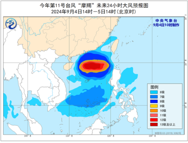 4天内台风“摩羯”强度连升5级，海南等地将面临严峻考验