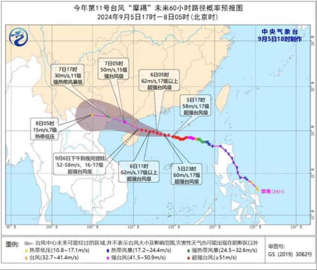 周五湖北多地高温暂时“熄火”