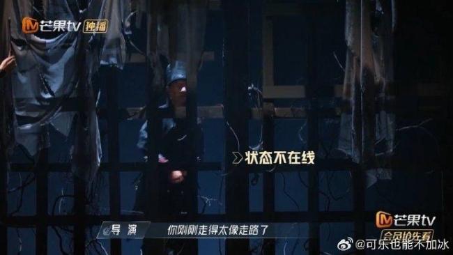 韦礼安被披哥导演骂到自闭，音乐才子能否突破压力重重的关卡？