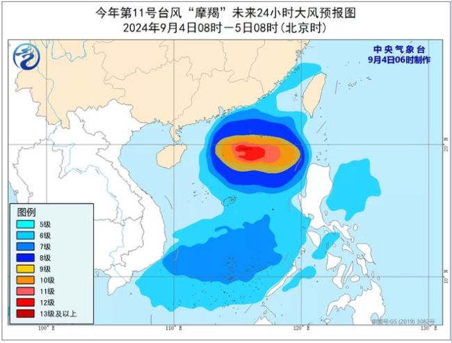 台风摩羯12级风圈将覆盖雷州半岛 多地发布台风预警