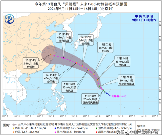 江浙沪大范围降温为何体感闷热 湿度飙升背后的天气秘密