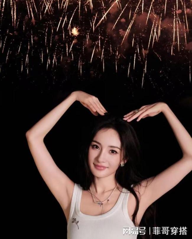 杨幂生日发博引热议：少女感十足，粉丝直呼“幂幂最美”