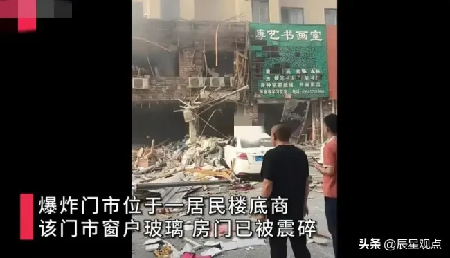 市民连夜排队为闪爆事故伤者献血 爱心涌动温暖人间