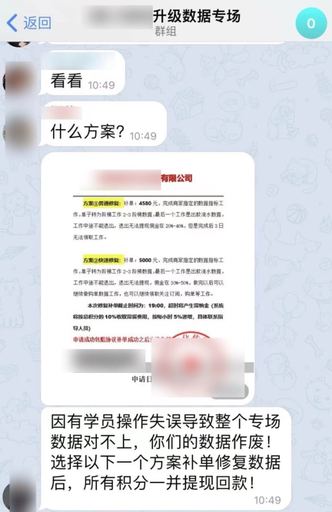 买月饼送人结果是商家空盒样品 中秋礼品藏陷阱