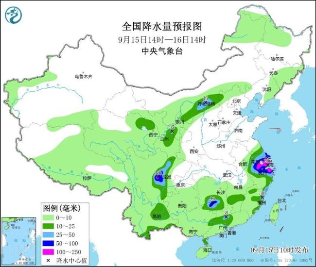 进入中秋台风为何还如此猛烈 贝碧嘉成75年最强登陆上海台风