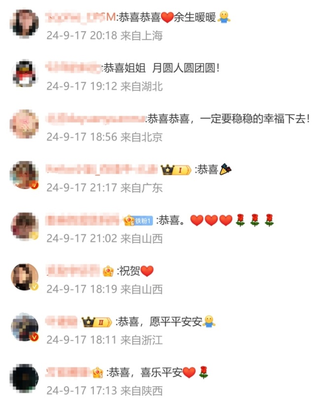 孕妇坠崖案当事人官宣生子：奇迹降临，网友齐祝福