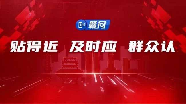 因教室无空调 南充一县多所学校下午放假