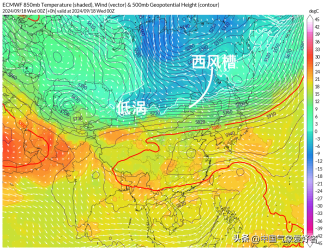 大范围蓝色降温区！北方多省现寒潮级降温