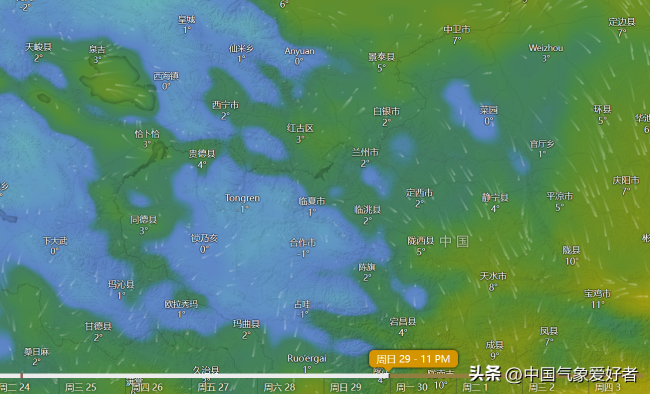 下半年以来最大范围雨雪正在酝酿 全国多地迎剧烈降温降雨