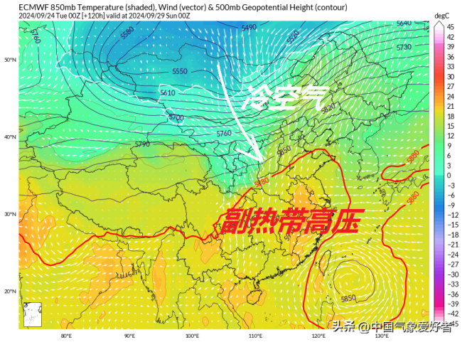 下半年以来最大范围雨雪正在酝酿 全国多地迎剧烈降温降雨