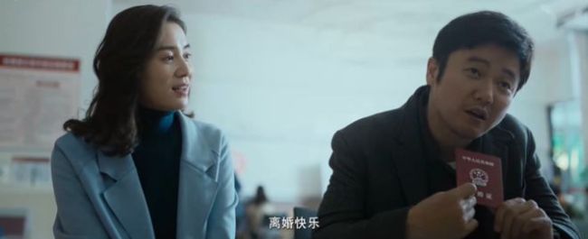 登记不要户口本，年轻人结婚更容易了吗？