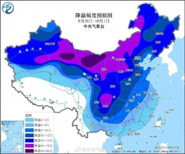 河南强降温要来了 大风降雨齐袭，局部降温达14°C